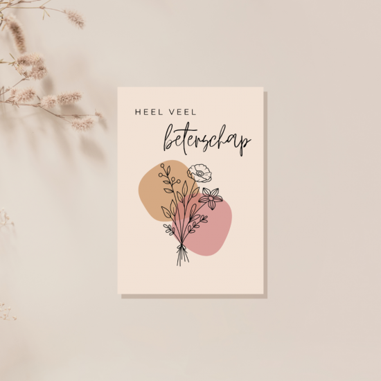 12202402241936500011