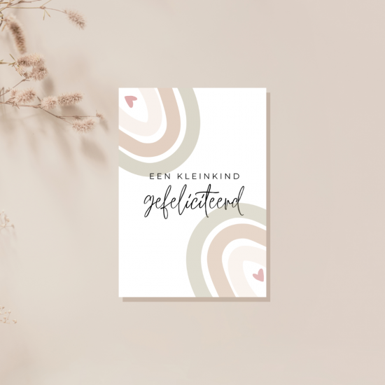 13202402241936500012