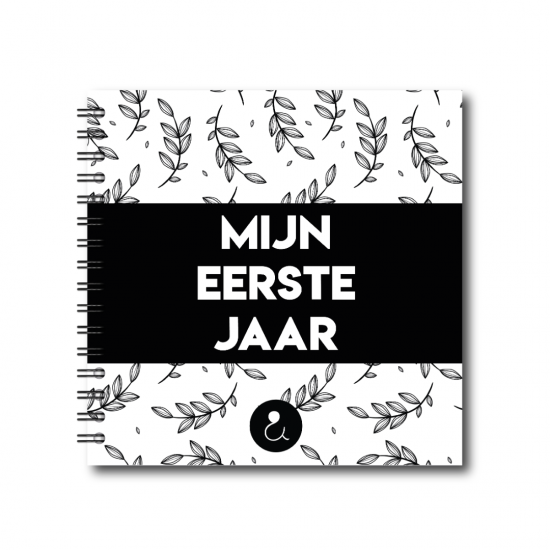 Invulboek baby's eerste jaar | Studio Ins & Outs